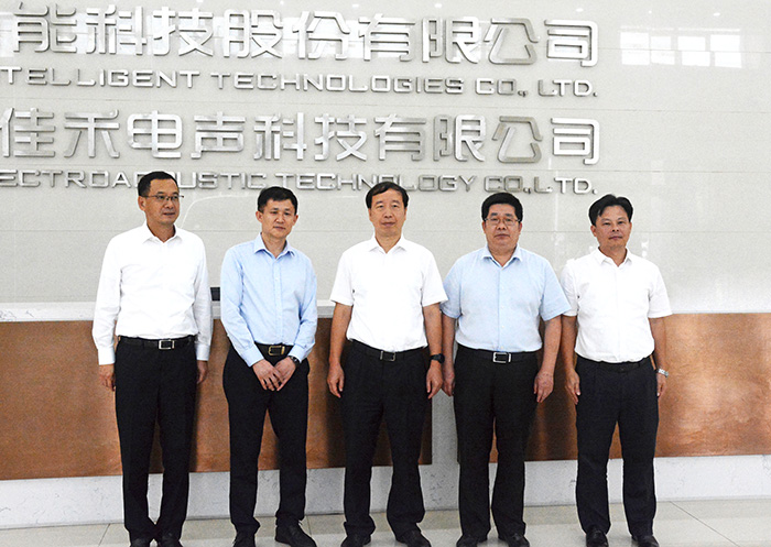 向导来访：2018.9东莞市市长肖亚非AB娱乐调研