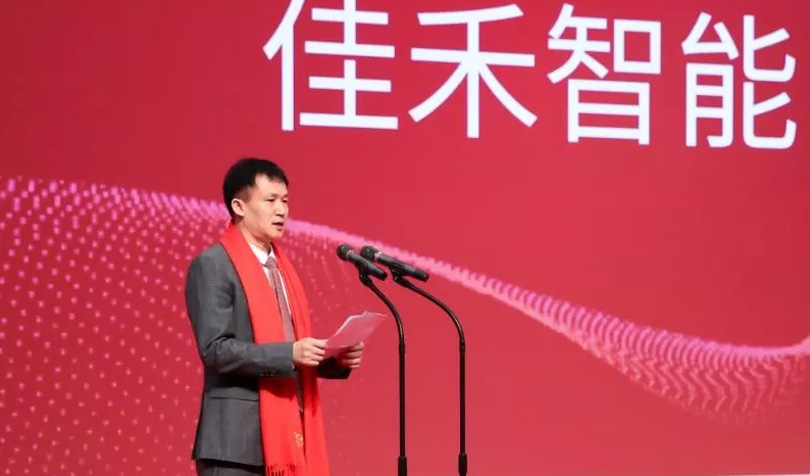 热烈祝贺AB娱乐A股乐成上市就行