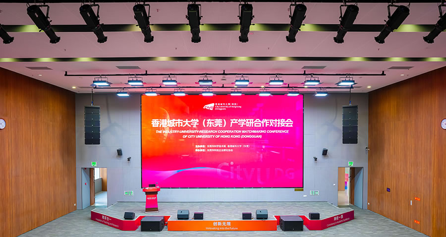 AB娱乐智能受邀加入香港都会大学（东莞）产学研对接会，，，共探AI与新质料手艺前沿