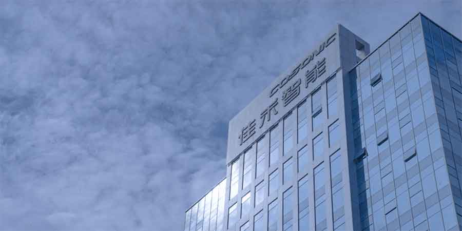 中国智造 × 德国声学传奇，，，，AB娱乐智能开启新篇